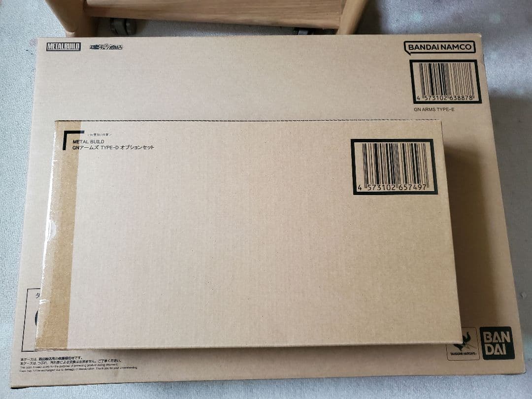 【新品未開封】メタルビルド GNアームズ TYPE-E＆TYPE-D