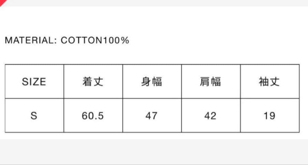 Dinoworks ADHD Red Tシャツ　ポーカーズ 新品未使用