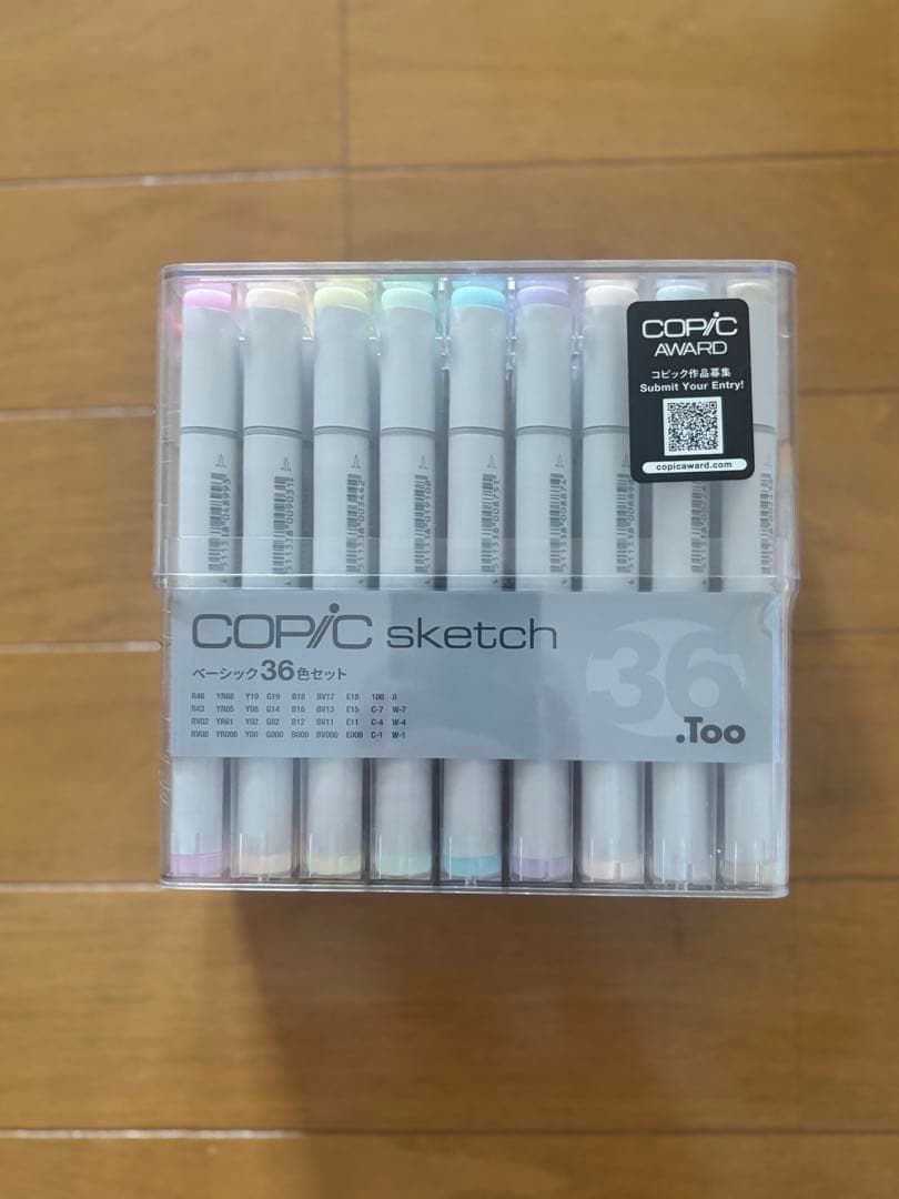 【未開封】 【美品】コピックスケッチ ベーシック36色セット