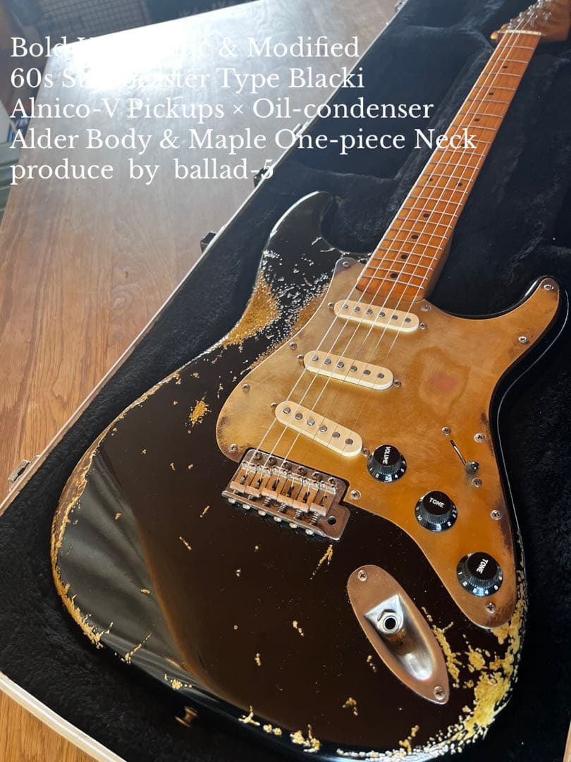 ハードレリック60sストラトキャスター タイプ/ アルニコPUオイルコンデンサー