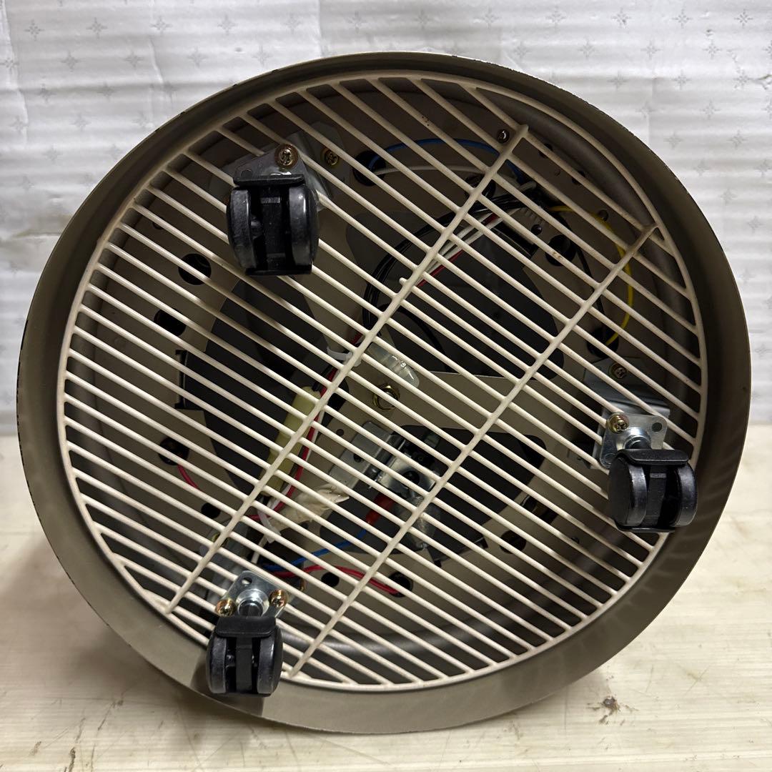 遠赤外線輻射式パネルヒーター 暖話室 1000型 アールシーエス 訳あり