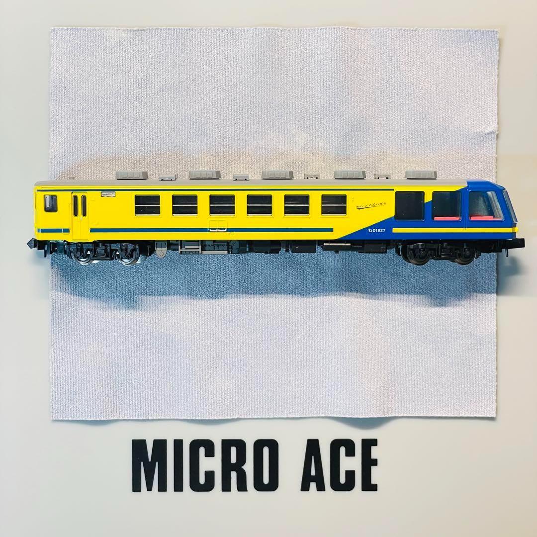 【専用】マイクロエース わたらせ渓谷鉄道　サロンドわたらせ