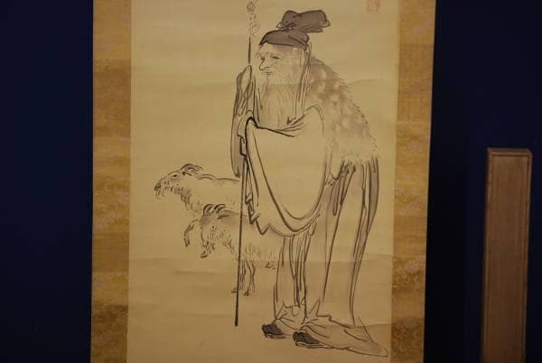 真作/尾形月耕/仙人に羊図/布袋屋掛軸HC-943