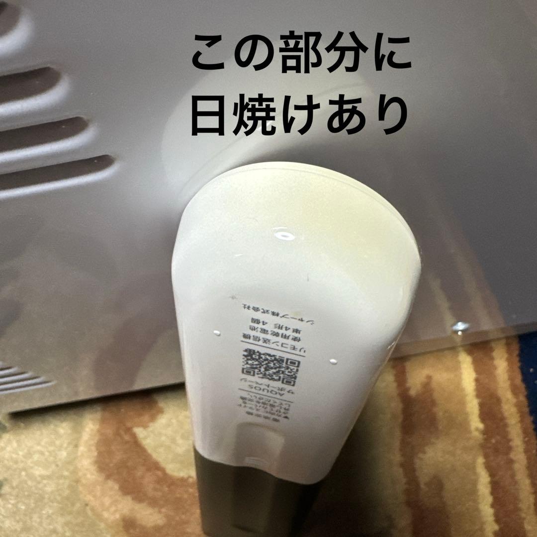 アクオス50型 液晶テレビ Android TV 4T-C50AM1 2019年