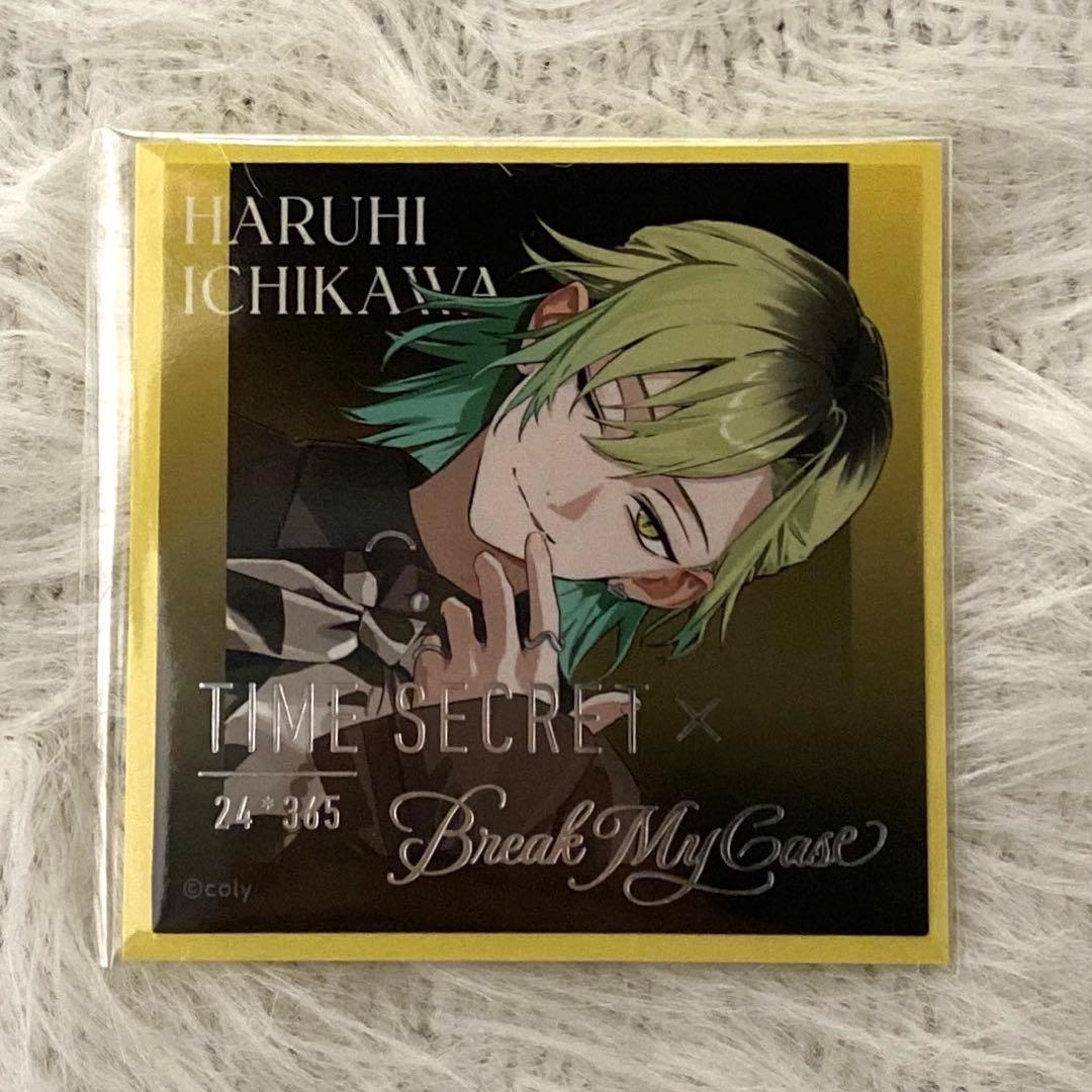 ブレマイ　壱川春日　まとめ売り