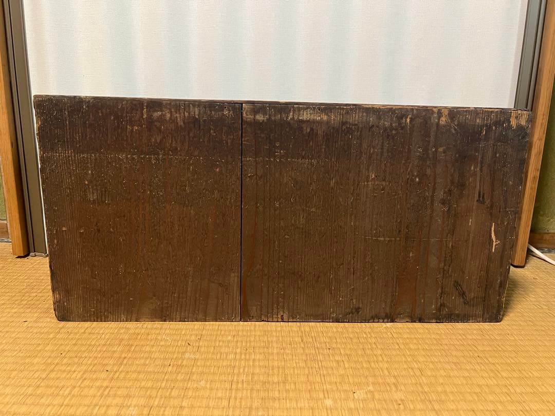 【O-1589】引き出し 和ダンス 小箪笥 収納 昭和レトロ 家具