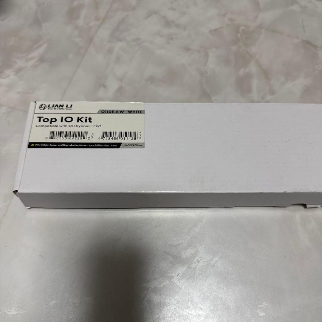 Lian Li PCケース用キットセット