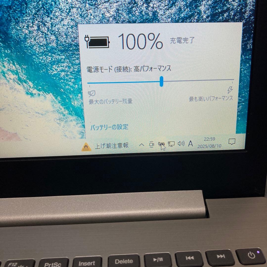 NEC ノートPC AMD E2-9000 4GB RAM 465GB