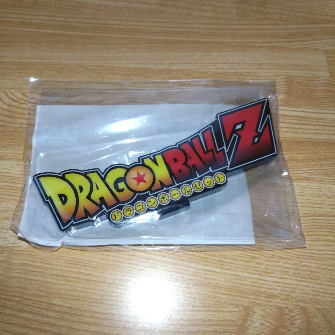 ドラゴンボール ロゴフィギュアvol.2 アクリルロゴディスプレイ セット