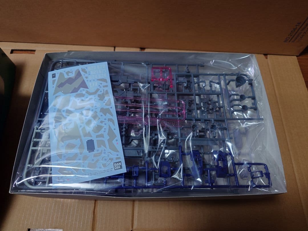 EWACジェガン　ジェガンD型（迷彩）　ジェガンD型