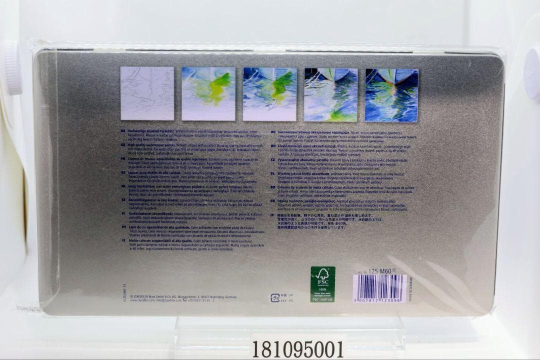 ステッドラー カラト アクェレル 水彩色鉛筆 60色 STAEDTLER