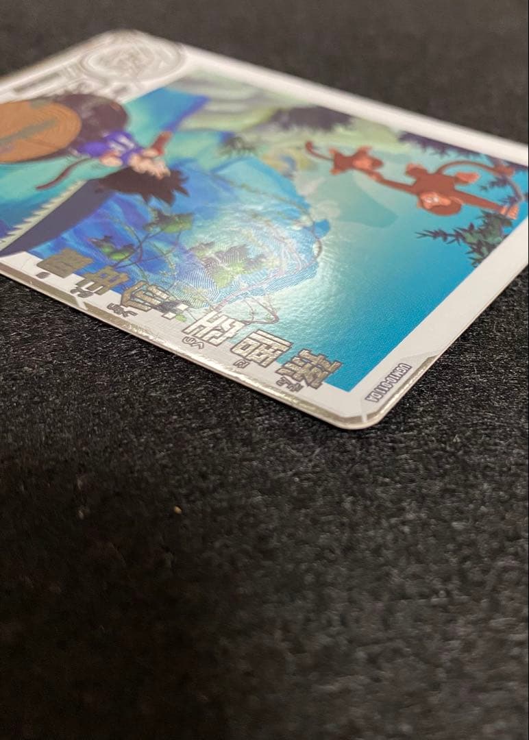 と*さ様 ドラゴンボールヒーローズ　UGM10-011 DA孫悟空:少年期