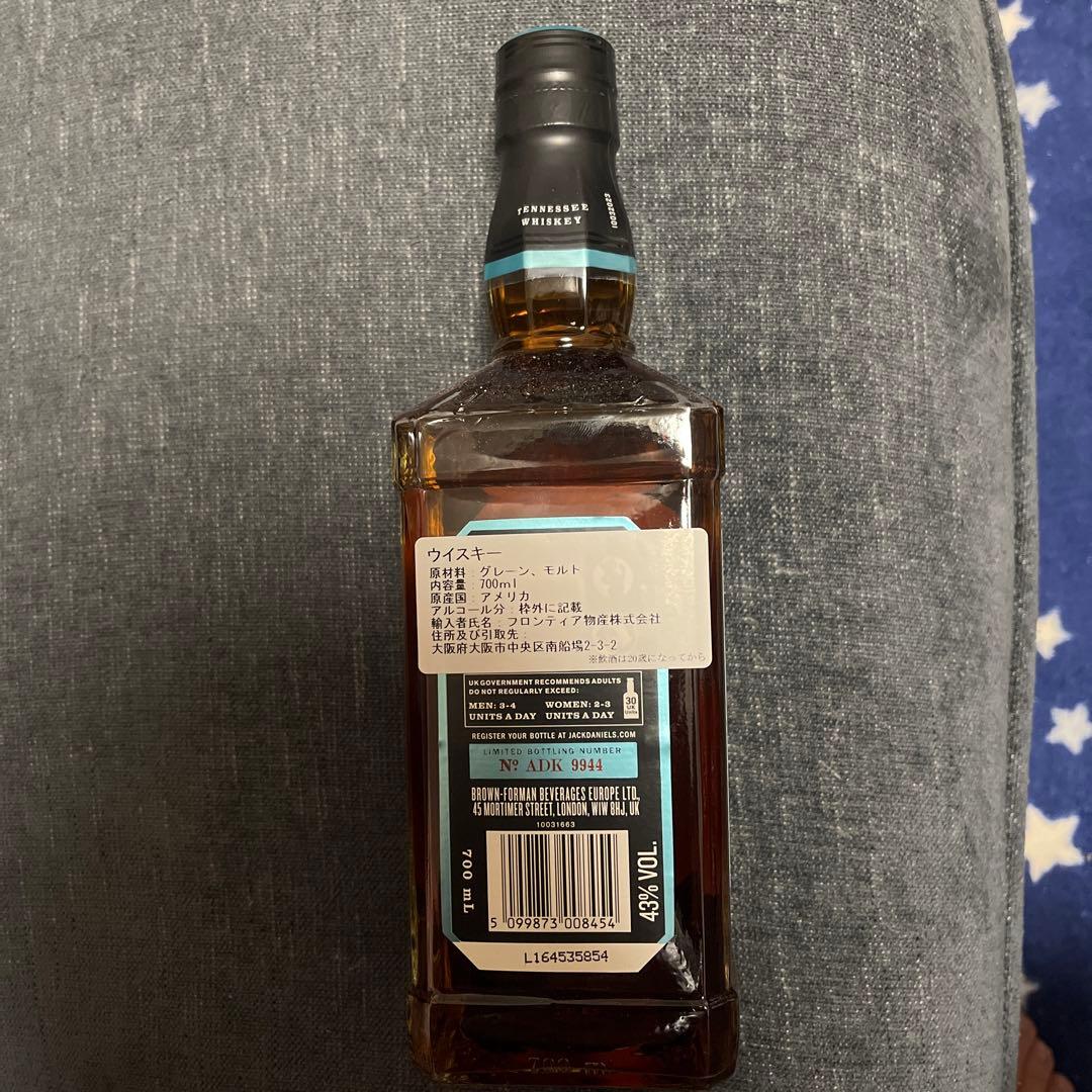 ウイスキー Jack Daniel's Master Distiller No. 4