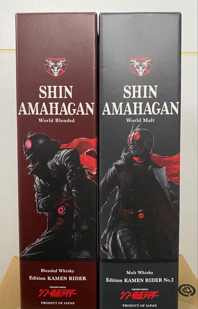SHIN AMAHAGAN 仮面ライダーウイスキー2本セット