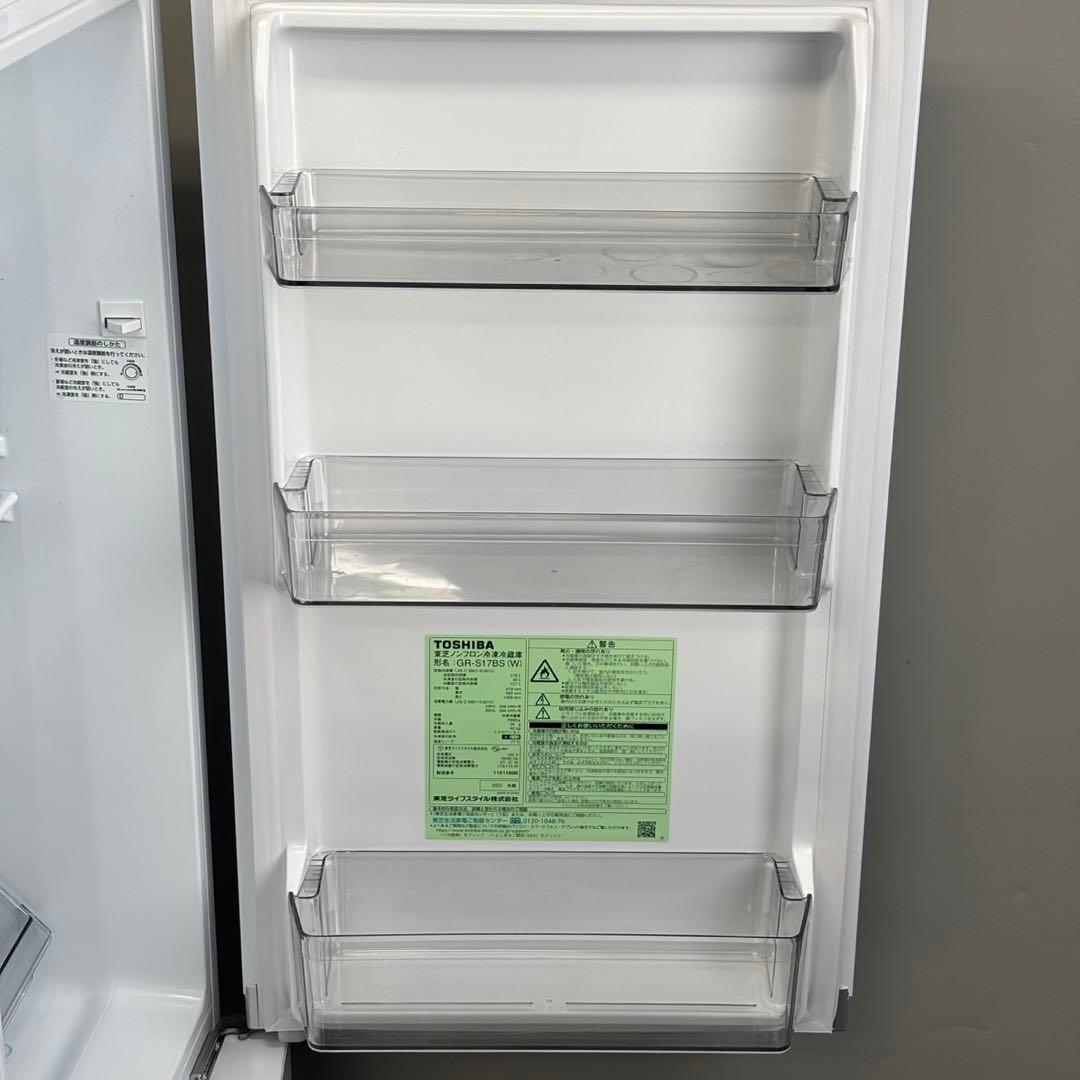 ◯送料込！設置対応◎東芝2021 170L 冷蔵庫 GR-S17BS