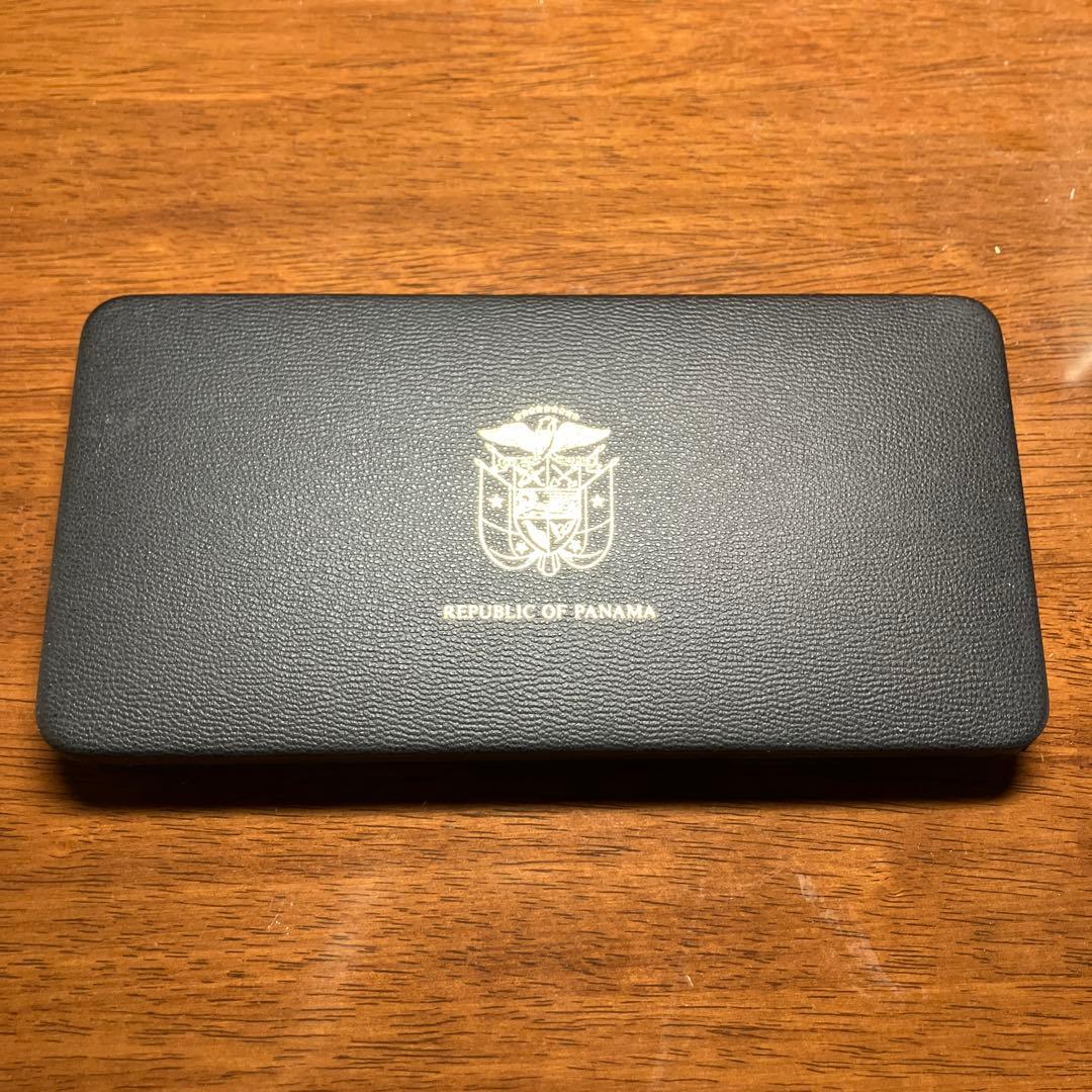 パナマ共和国 1975年度 公式通貨 プルーフセット 20 バルボア銀貨