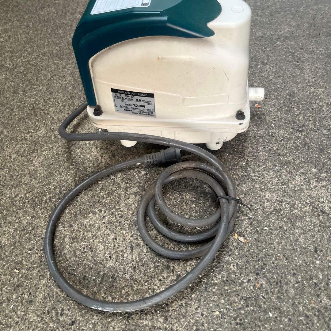 動作品　 ブロワ エアーポンプ テクノ高槻 XP-80 風量80L/min