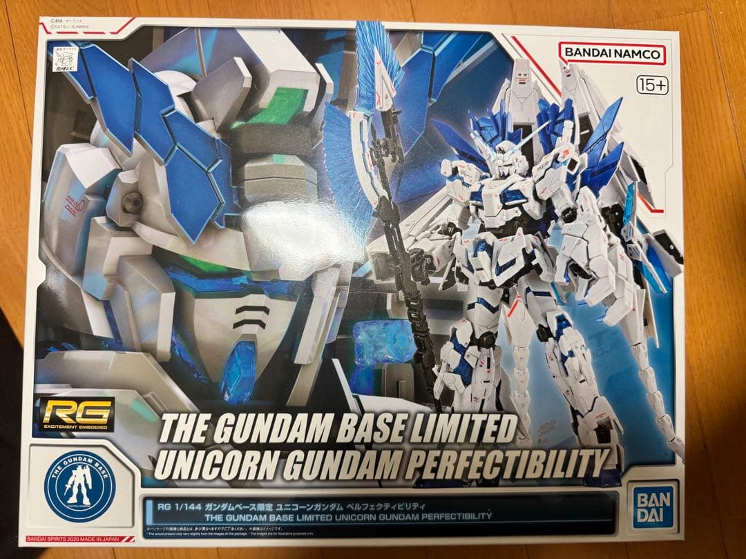 RG ガンダムベース限定　ユニコーンガンダム　ペルフェクティビリティ