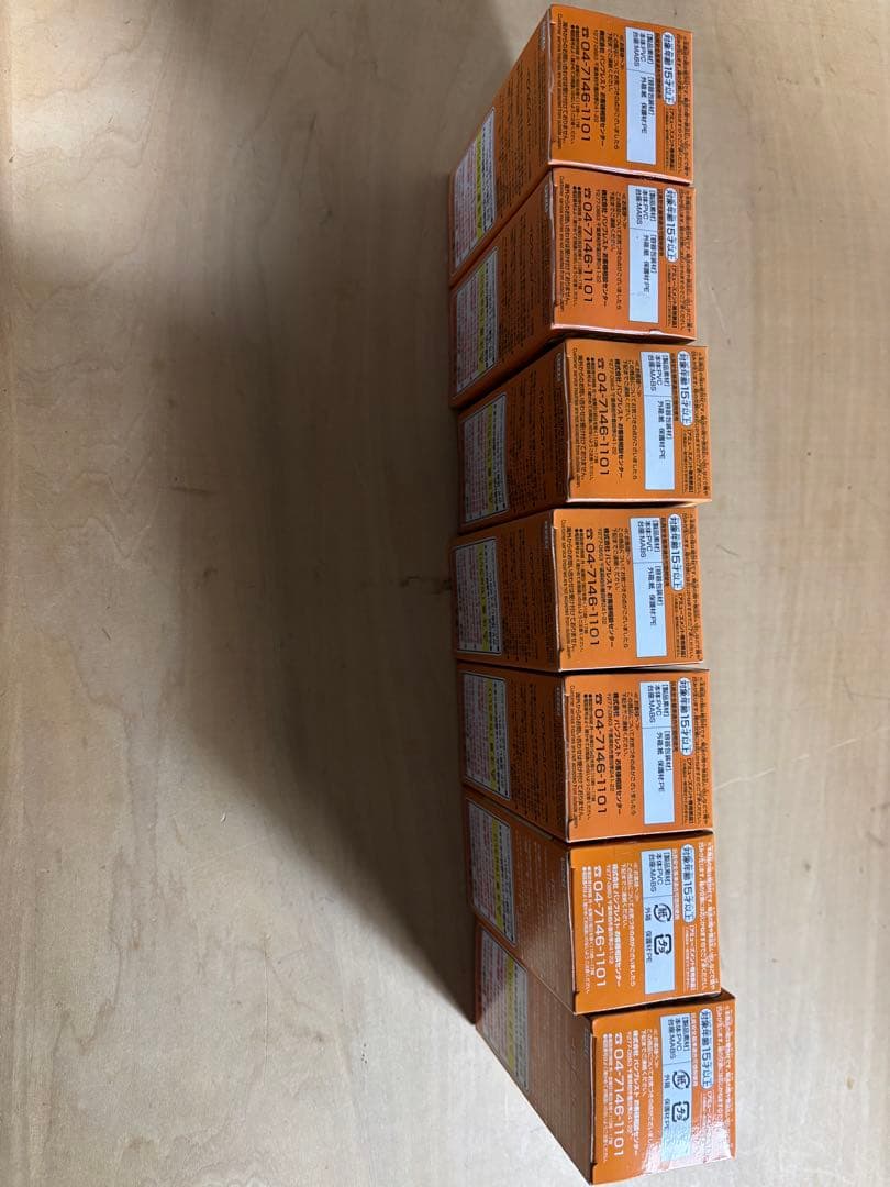 ドラゴンボール超フィギュア 7体セット