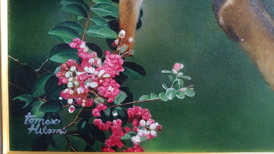 人見友紀　伝説の逃亡画家　油彩画　油絵　猿　リアリズム　12号