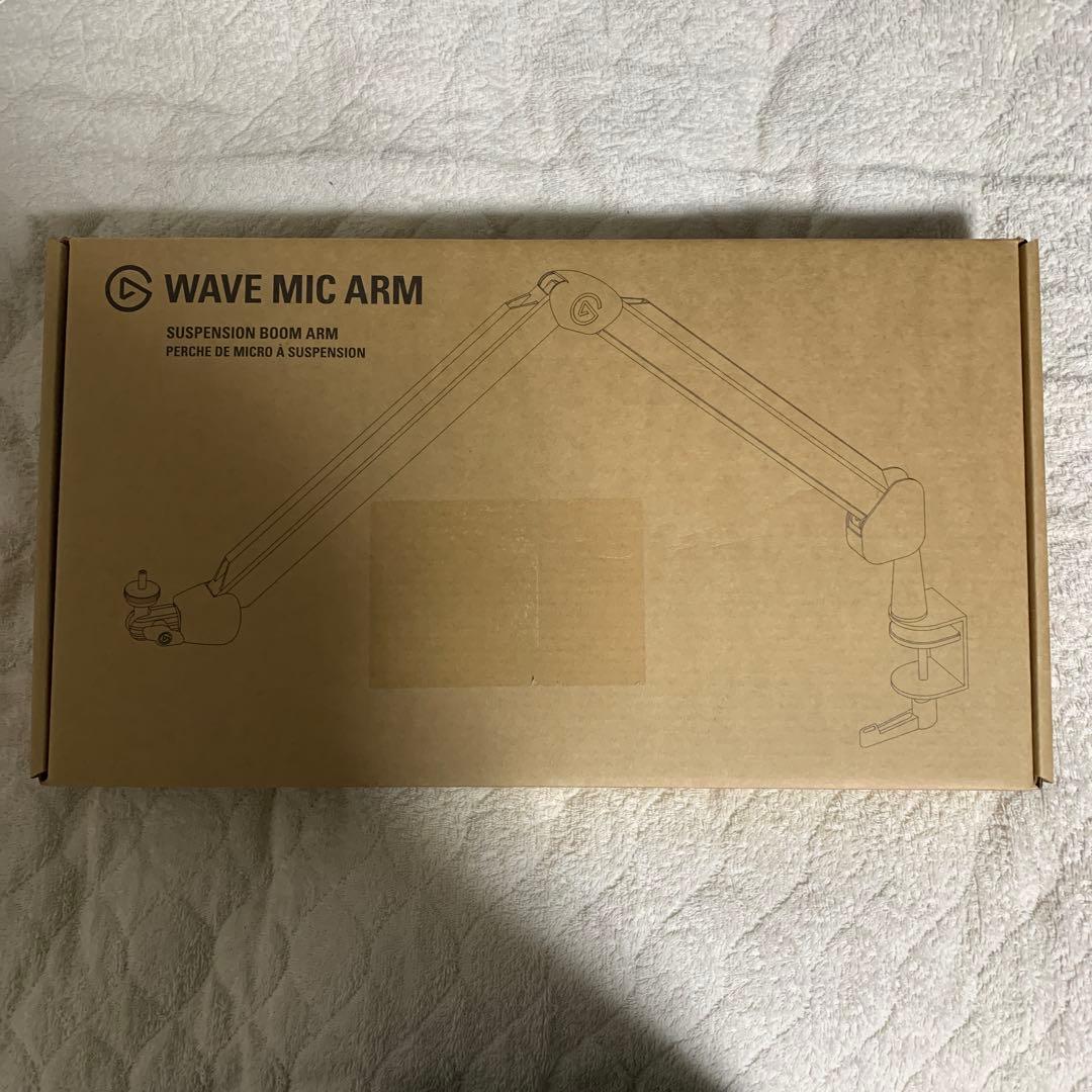elgato マイクアーム　WAVE MIC ARM