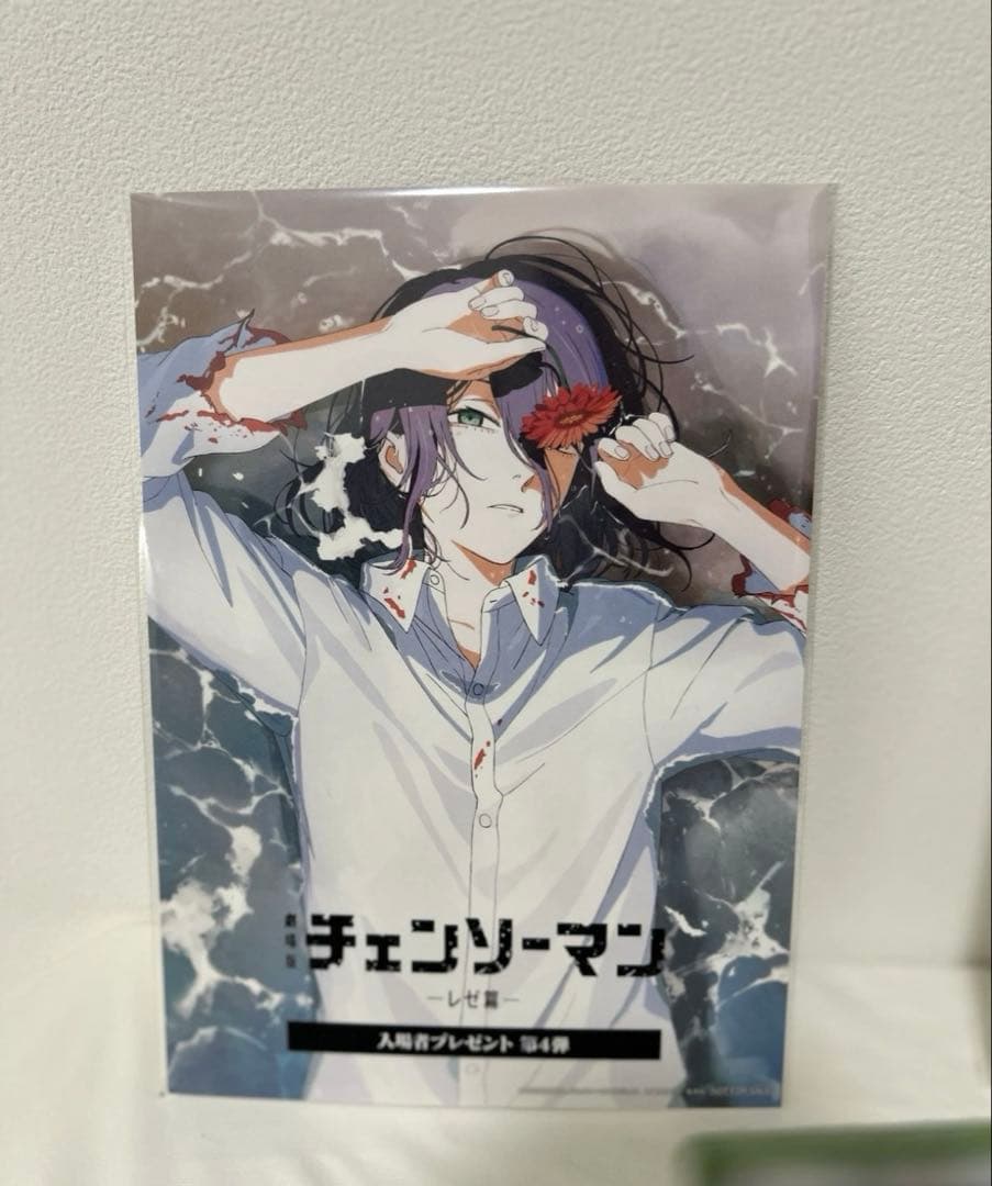 チェンソーマン レゼ編 入場者特典 5種 セット 美品