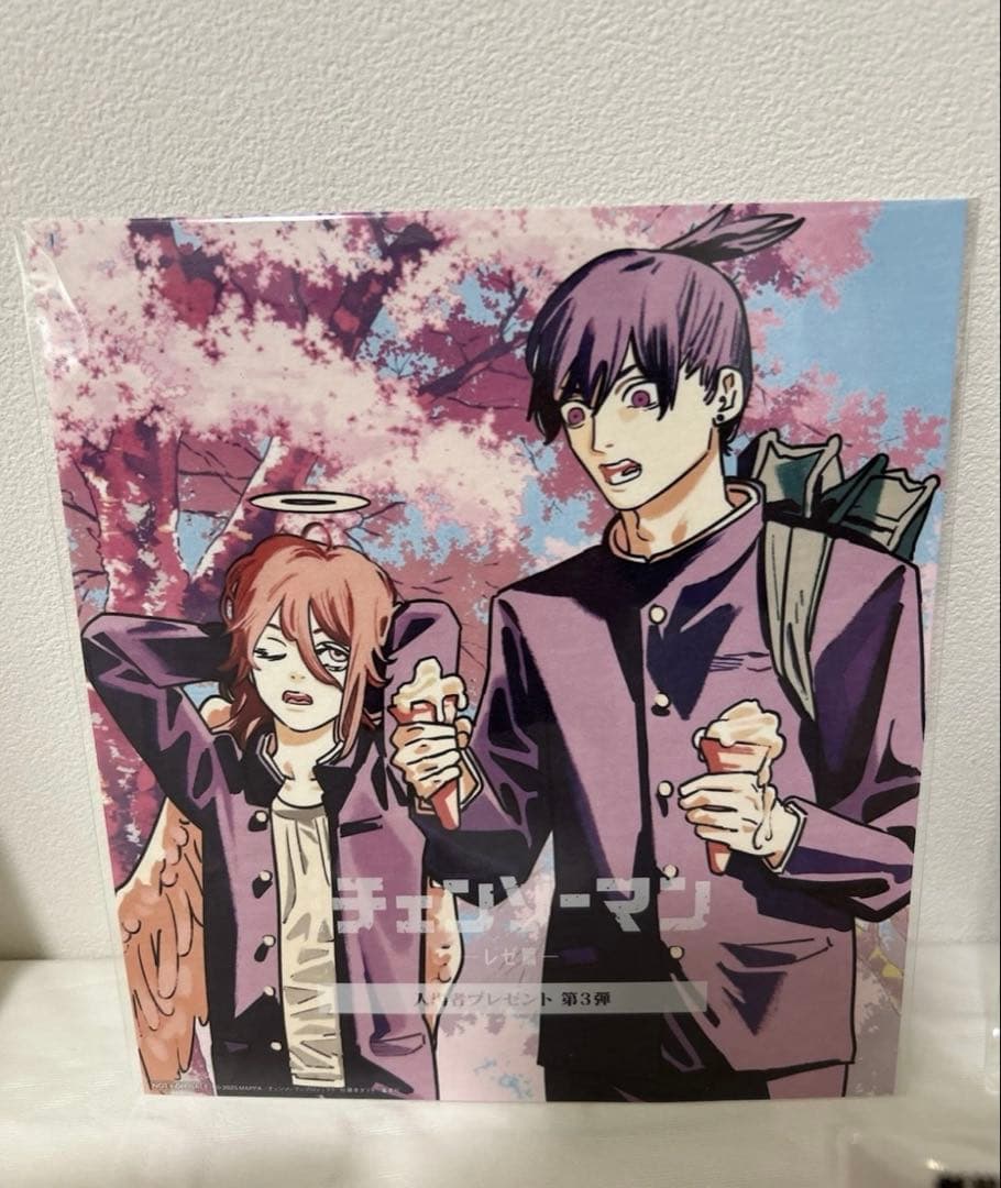 チェンソーマン レゼ編 入場者特典 5種 セット 美品