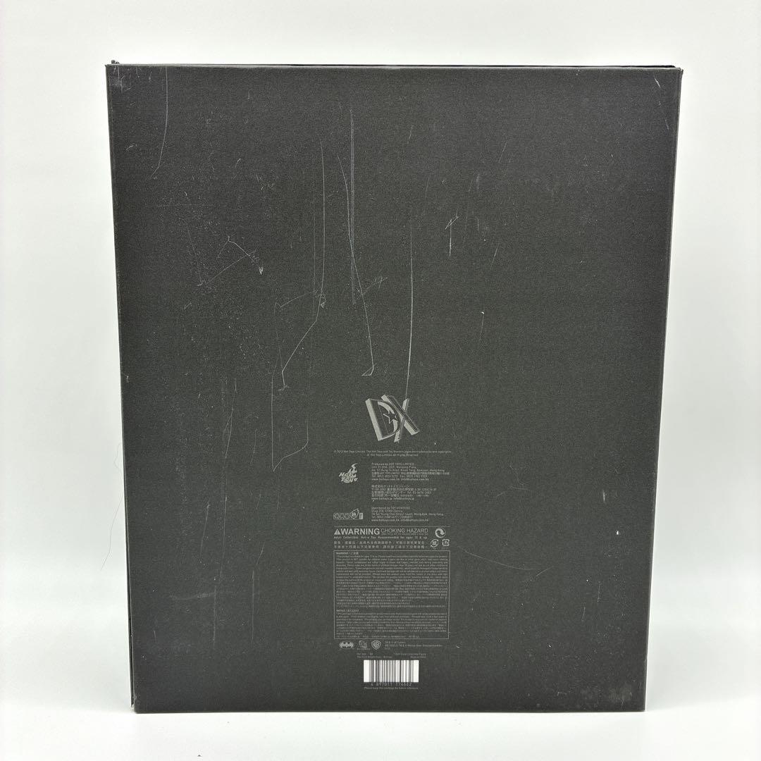 ムービー・マスターピース DX ダークナイト ライジング フィギュア バットマン