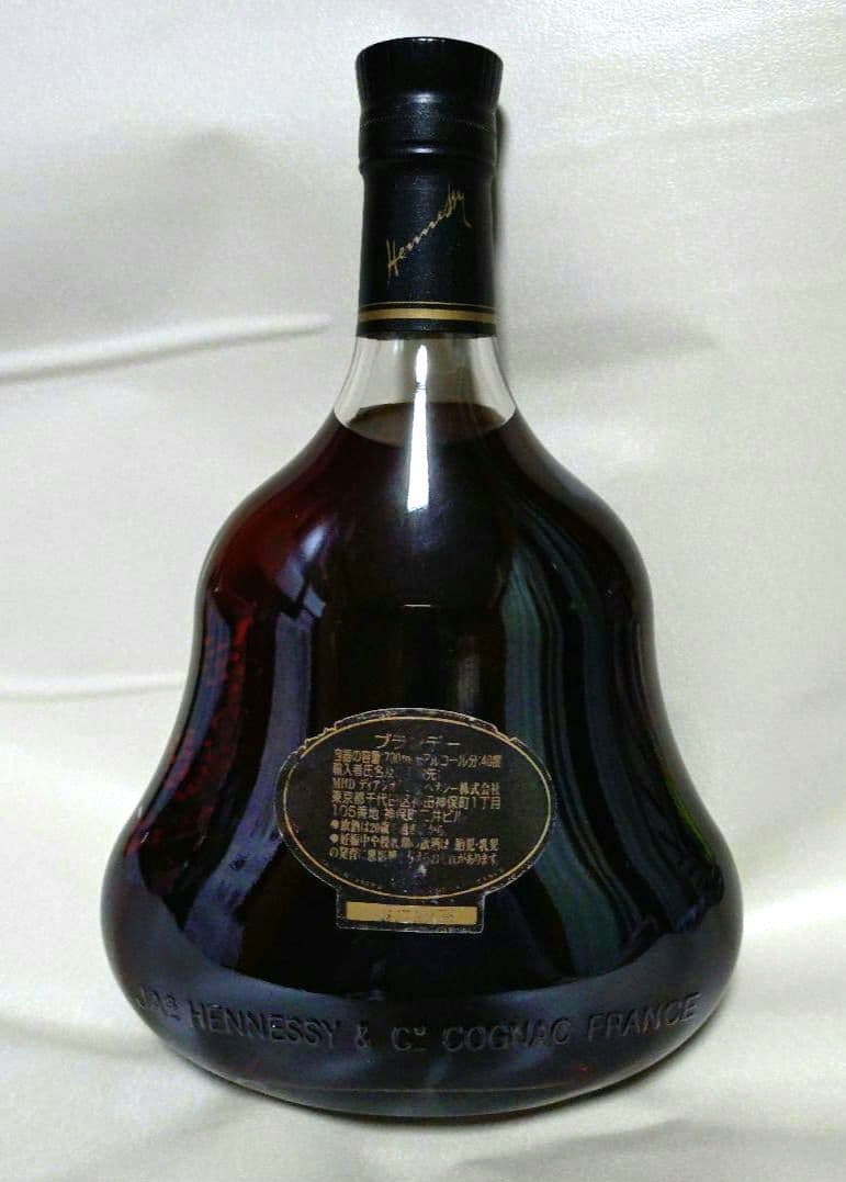 ヘネシーHennessy XO 700ml 40%　古酒　黒キャップ