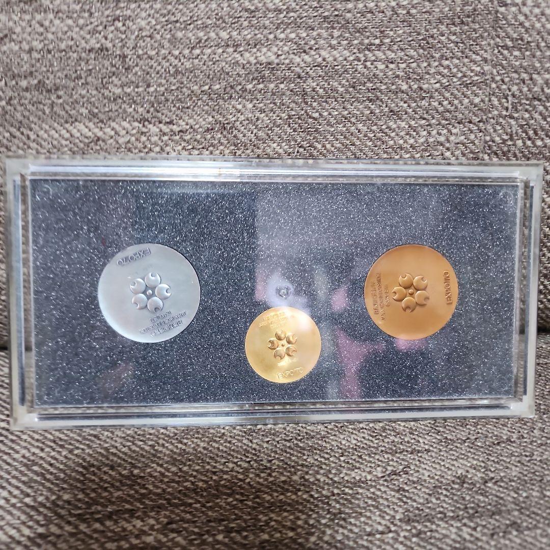 日本万博博覧会記念メダル