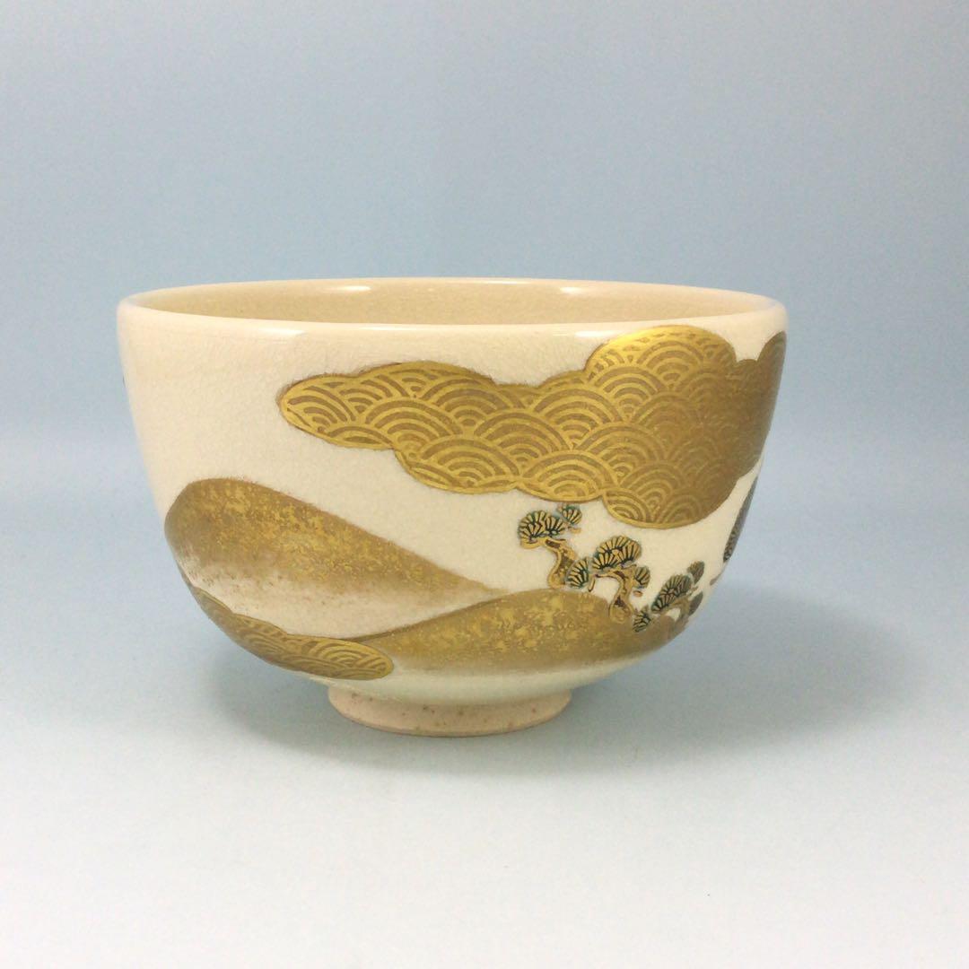 清閑寺窯杉田祥平　金彩松梅茶碗　共箱　大判で上手物　京焼抹茶碗　茶道具