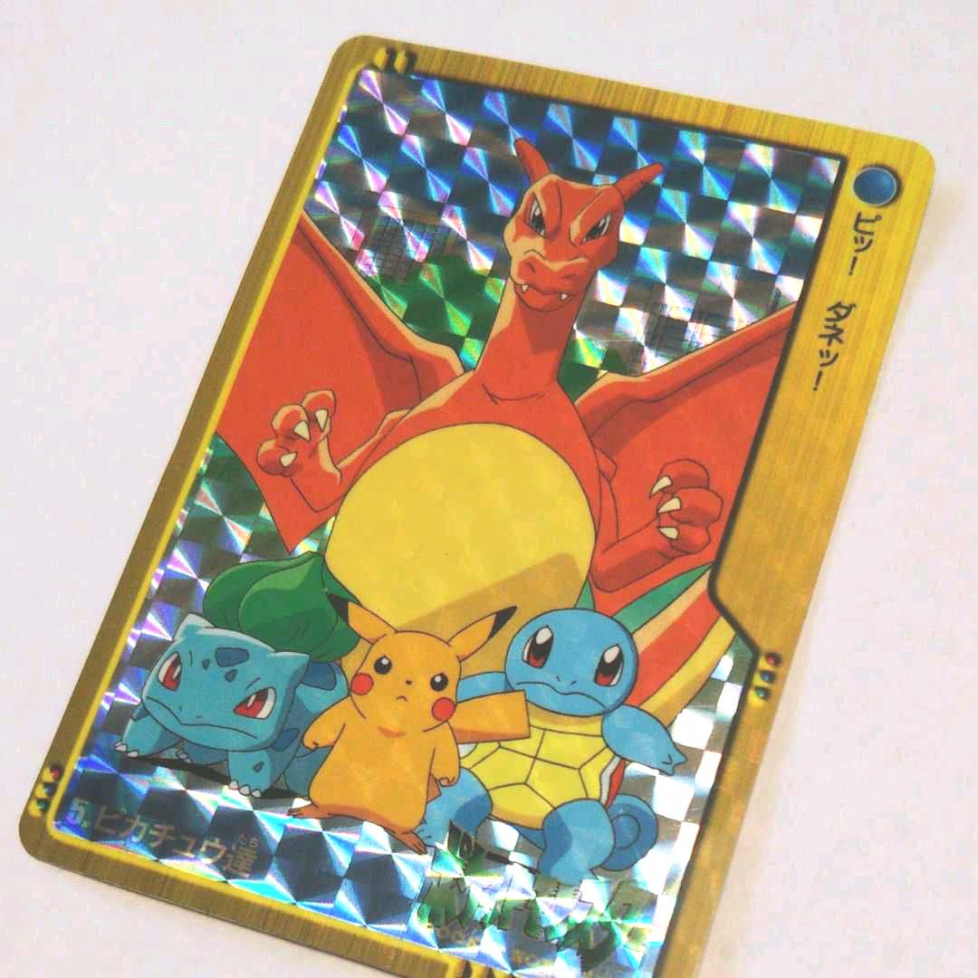 ポケモンカードダス アニメコレクション 人気のリザードンセット