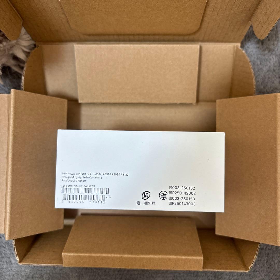 Apple AirPodsPro3 本体 充電ケース付き 新品 未使用未開封！
