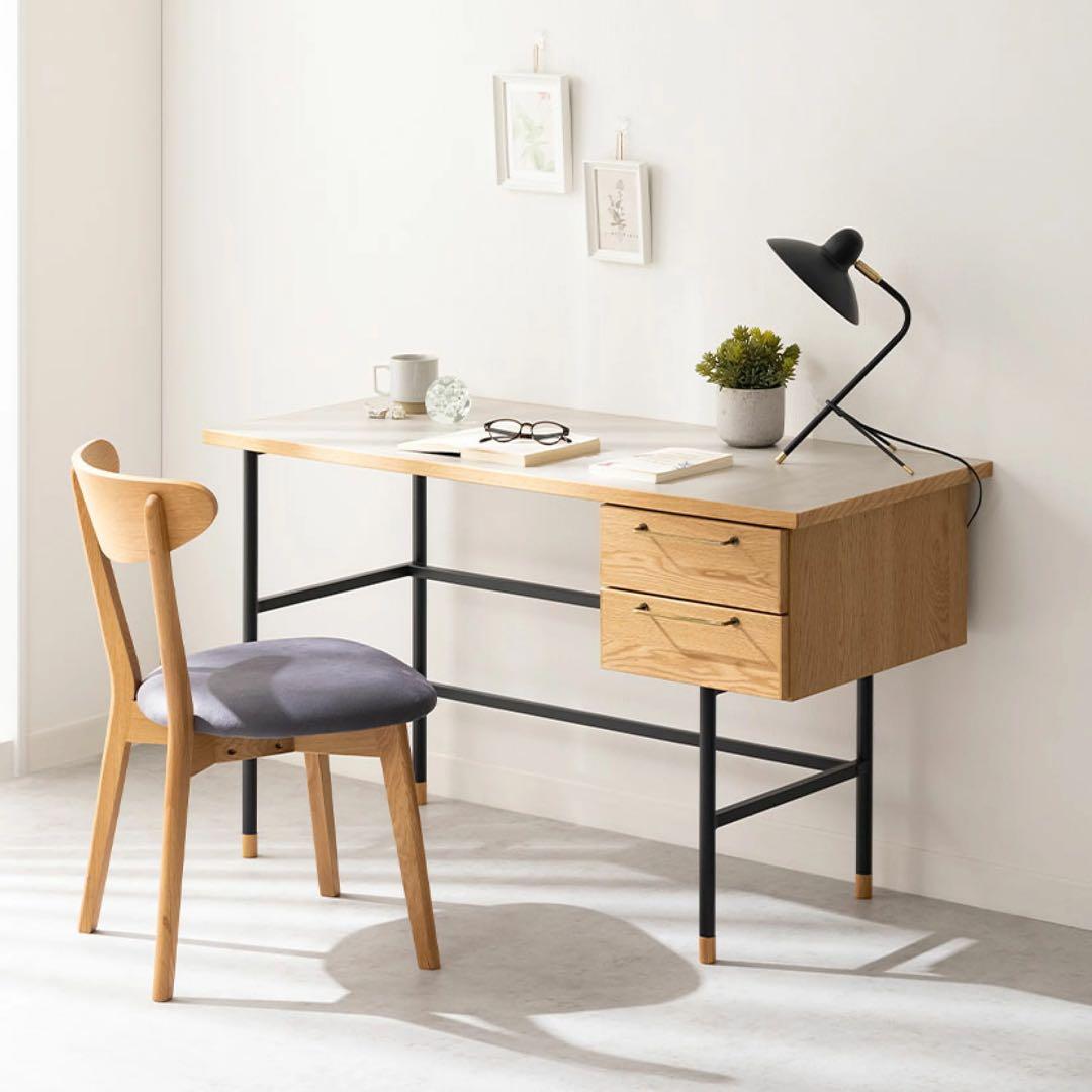 暮らしのデザイン ラグナ デスク幅120cm