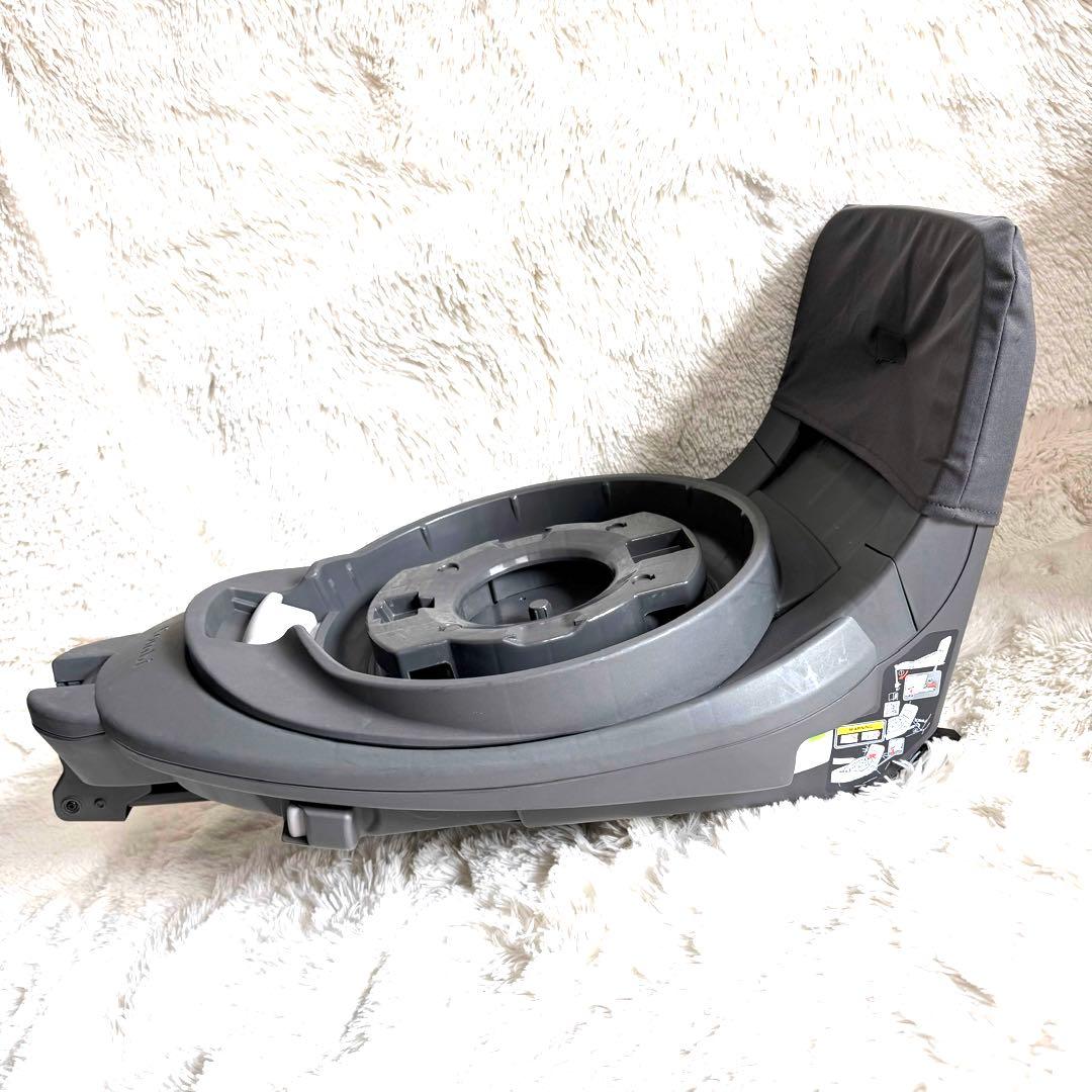 The S 乗せ替え用 チャイルドシート のせかえベース