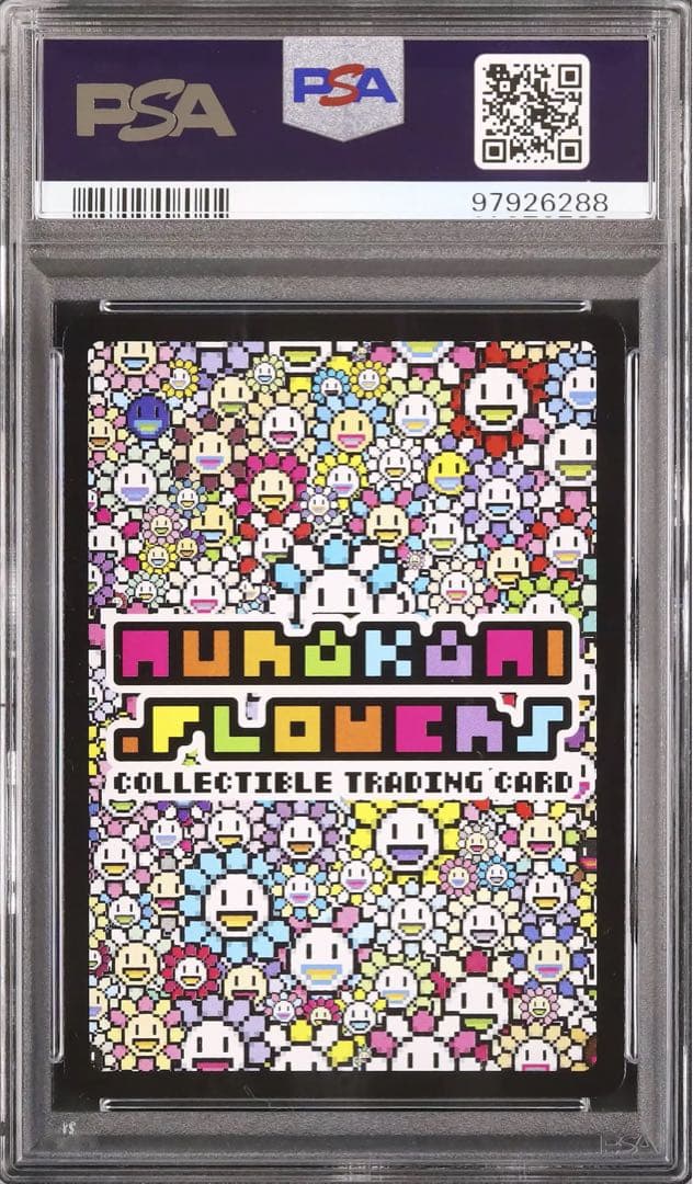 プロモ　GEISAI　PSA10　108フラワーズ　村上隆　ZEUSMAP-X