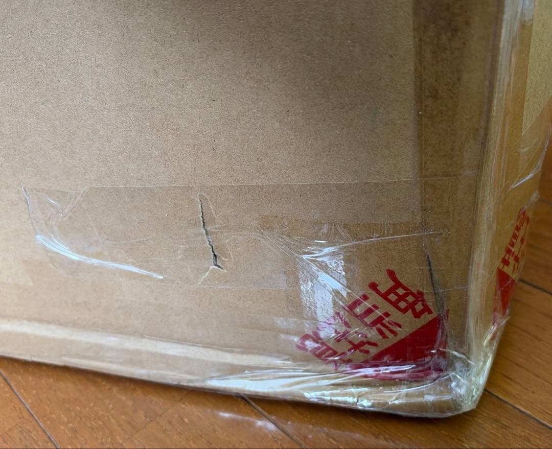 タンスのゲン　折りたたみベッド　シングル　桐すのこ　新品　保証書付き