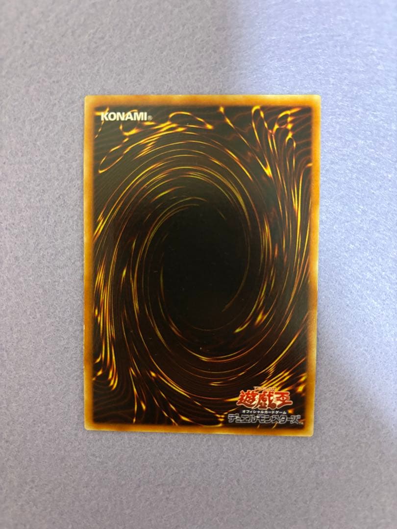 ブルーアイズホワイトドラゴンレリーフ他セット