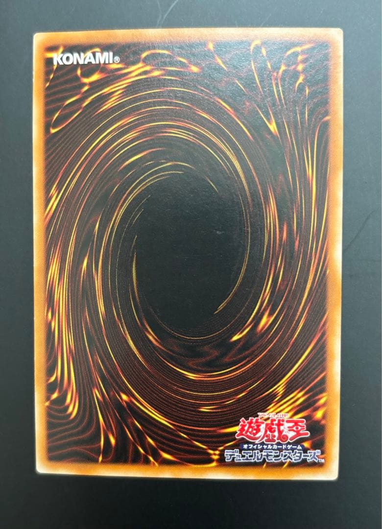 ブルーアイズホワイトドラゴンレリーフ他セット