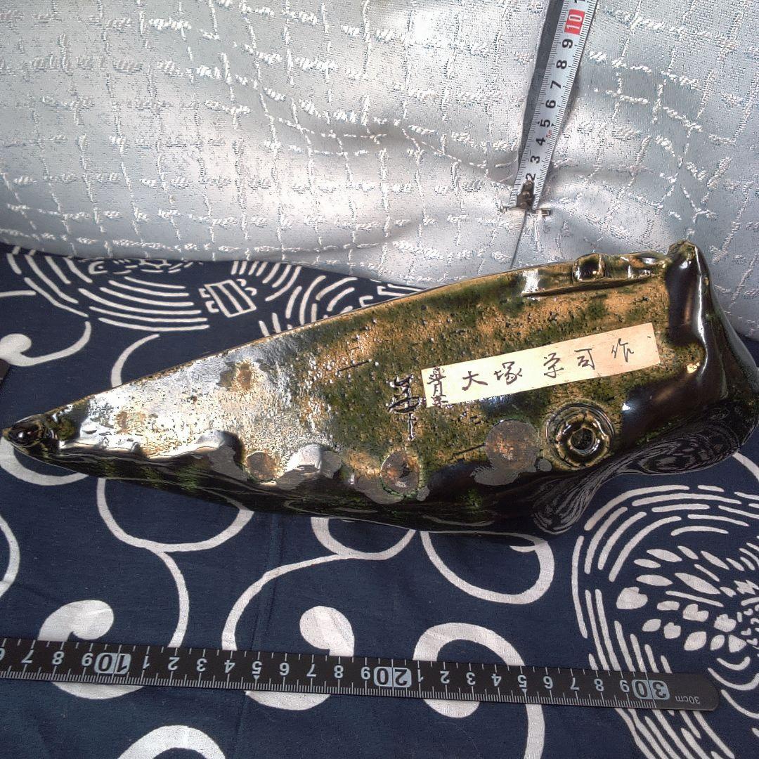 骨董３緑色の陶器製長方形皿