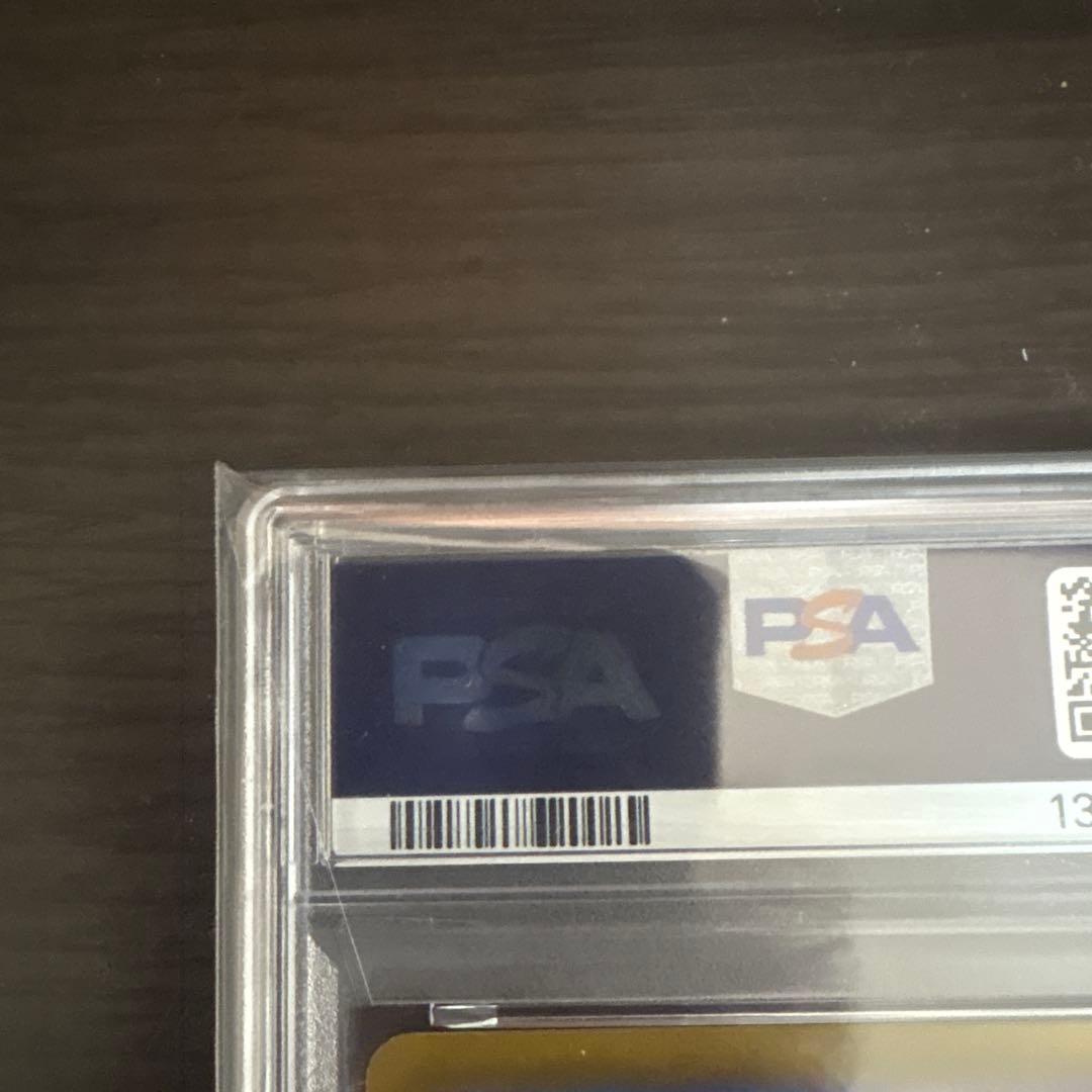 ピカチュウ McDonald's psa10