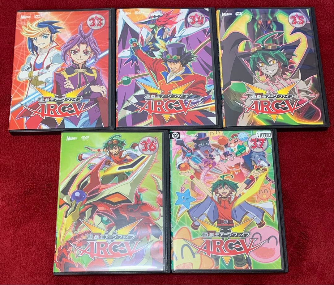 遊☆戯☆王 ARC-Ⅴ DVD 全37巻　遊戯王アークファイブ