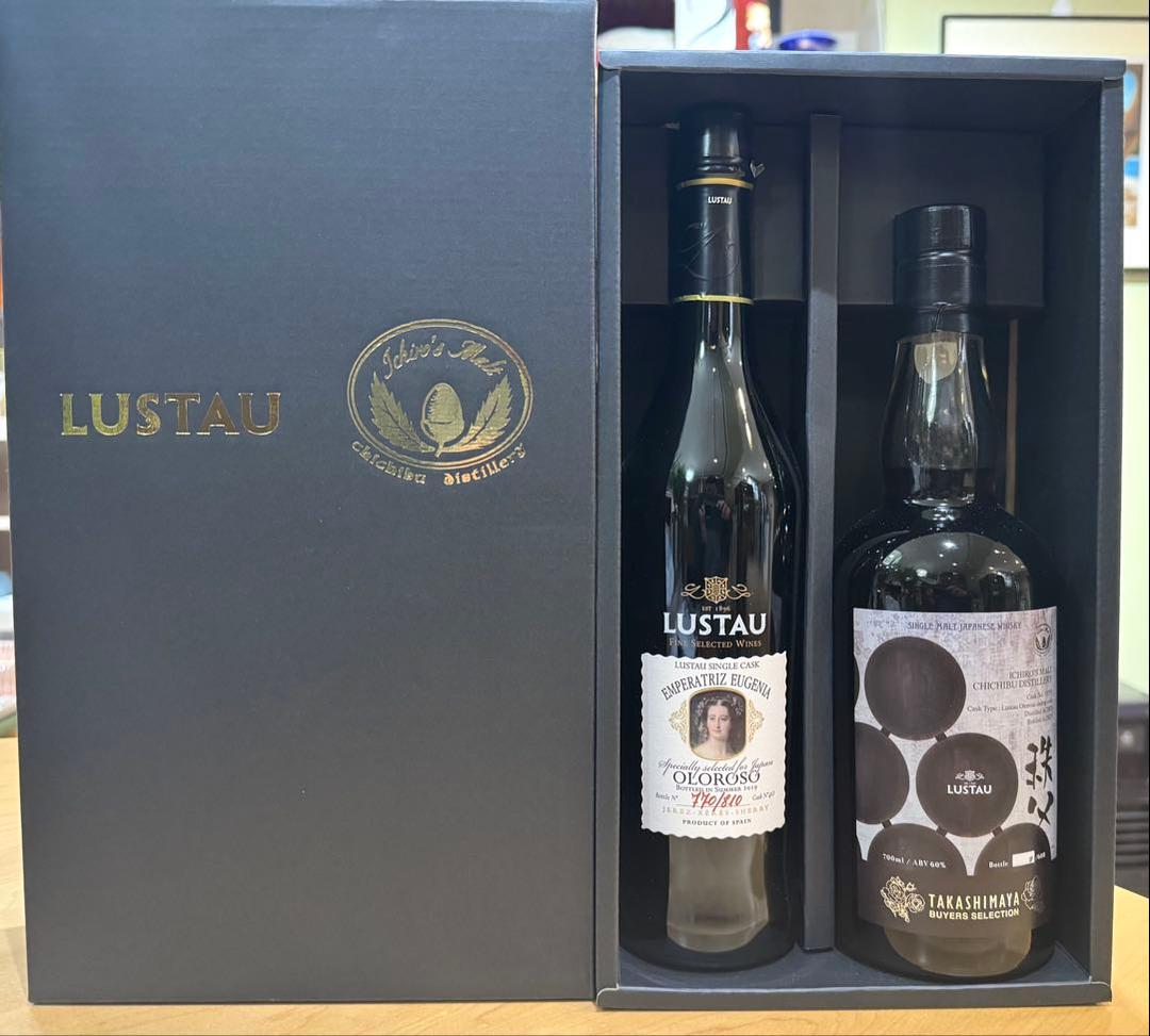 Lustau & Chichibu イチローズモル　ヴィンテージシェリー　セット