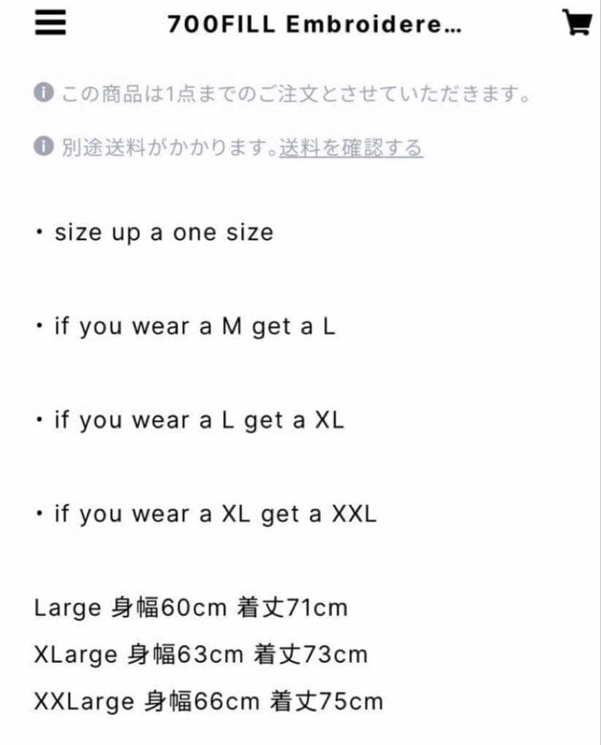 700fill ブラック フリース（リバーシブル）ベスト Lサイズ