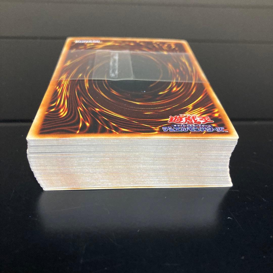 遊戯王　ストラクチャーデッキ　ペガサス編