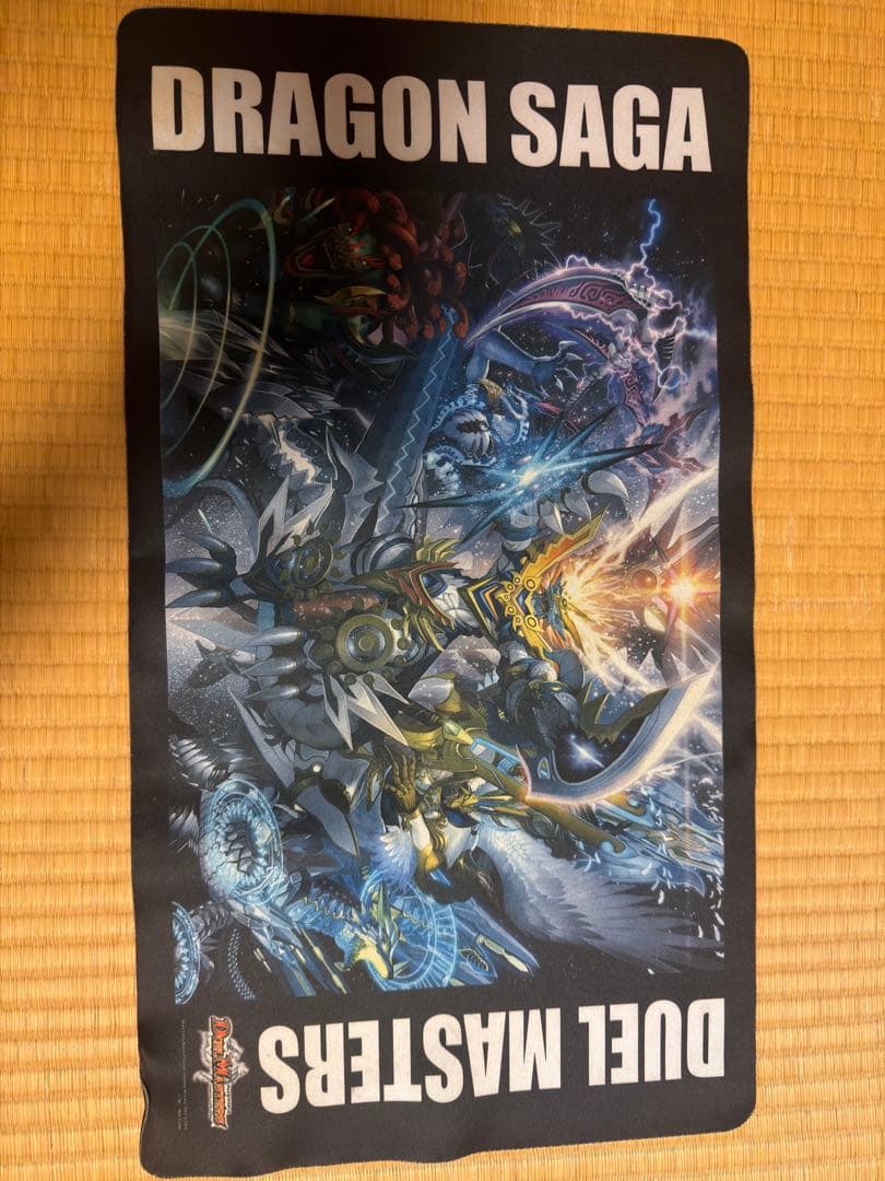 デュエルマスターズ 引退品