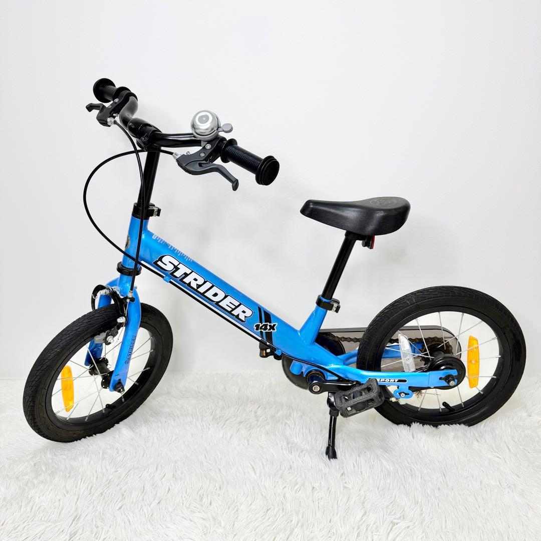 美品 STRIDER 14x ブルー バランスバイク キックスタンド付き