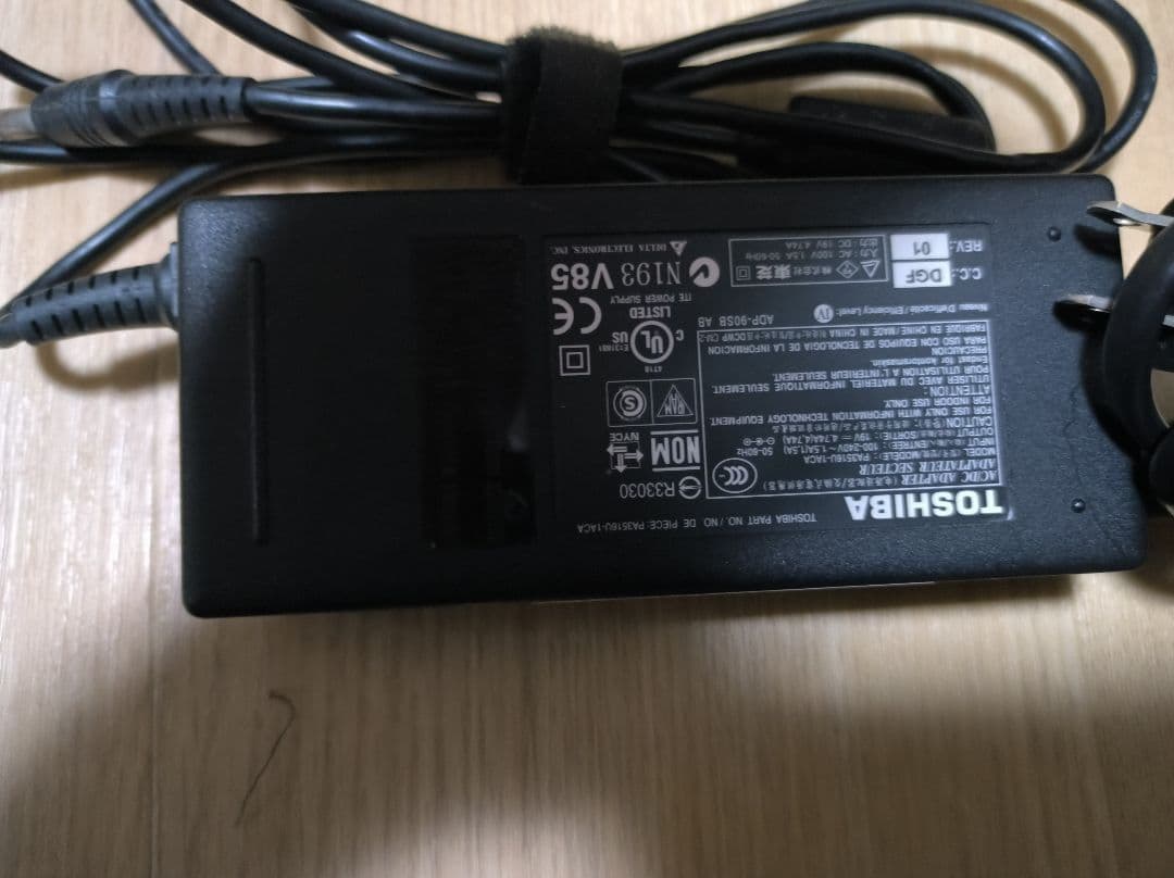 Intel NUC 10i5FNH メモリー 32gb i5 10世代