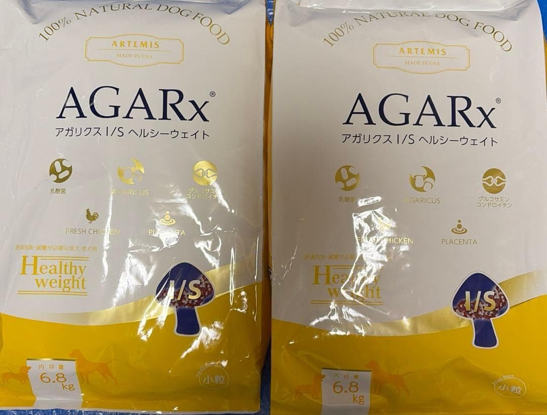 【２袋】アーテミス　アガリクス　ヘルシーウェイト　ドッグフード6.8kg