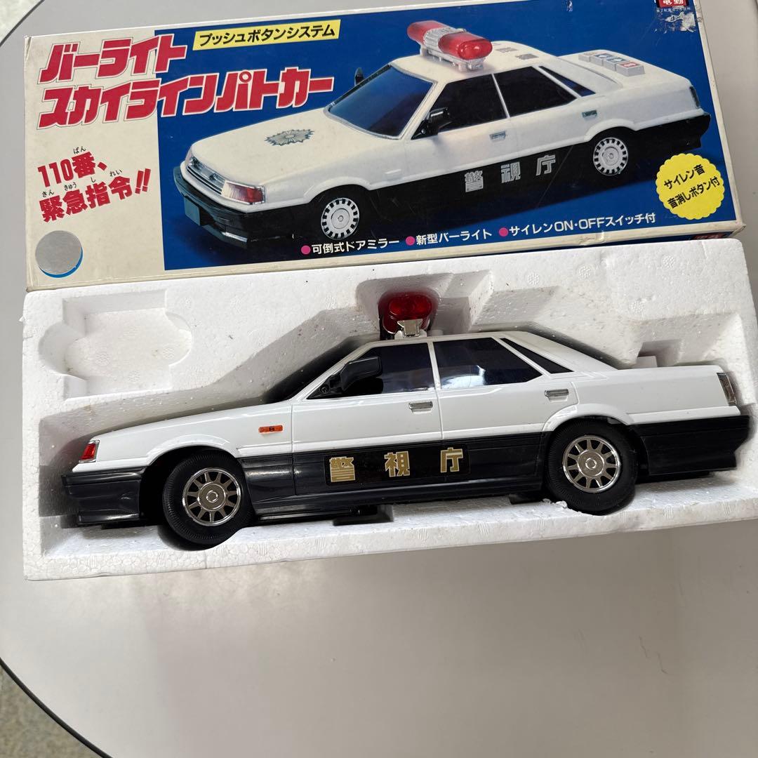 スカイラインパトカー ミニカー